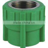 PPR BRASS FEMALE COUPLNG thumbnail-1