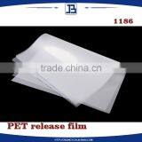 Oeko Tex Printing Jiabao High Quality Siliconized PET Release Film thumbnail-1
