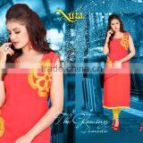 Fancy Tiered Designer Embroidery Kurtis/lady Kurti/western Kurti Designs/new Design Woolen Kurti thumbnail-1