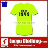 China Womens Polyester Tshirt With Logo Wholesale thumbnail-1