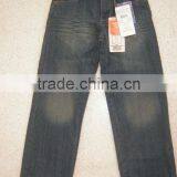 Boys Denim Long Pant thumbnail-1
