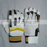 Cricket Batting Gloves thumbnail-1