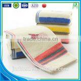 Dobby Border Emboridered Logo Yarn Color Dyed Sports Towel thumbnail-3