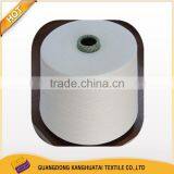 Ne 40s Combed Cotton Yarn for Knitting thumbnail-2