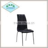 2014 New Design PU Leather Dining Chair on Sale,dining Room Chair thumbnail-1