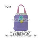 (R254) DIY FELT HAND BAG SET thumbnail-1