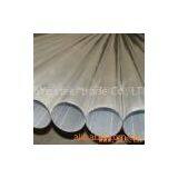 Made in China 2520 Aluminum Pipe thumbnail-1