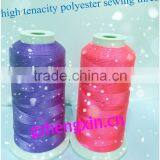 Leather Sewing Thread thumbnail-4