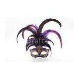 Feather Carnival Venetian Masks With Crystal Masquerade Mask For Party thumbnail-1