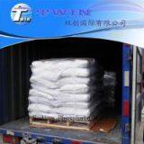 Industrial Grade Food Grade Mono Sodium Phosphate(MSP) Anhydrous Dihydrate thumbnail-1