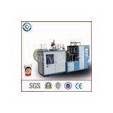 Single PE Coated Paper Tea Cup Making Machine With High Speed 50 - 60 Cups/min