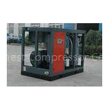 75KW Oil Free Screw Type Air Compressor 100HP Energy Saving and Low Noise
