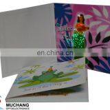 2017 Popular Free Happy Birthday Cards Creator