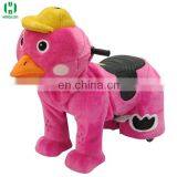 HI Plush Motorized Remote Control Duck Electric Ride on Animals thumbnail-3