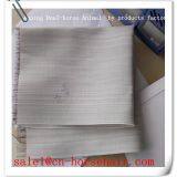 Horse Tail Interlining thumbnail-2