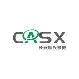 DONGGUAN CHANGAN SHUNXING HARDWARE MACHINERY MANUFACTURE FACTORY