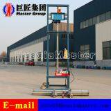 China High Efficiency 4KW Electric Water Well Drilling Machine for Sale thumbnail-3