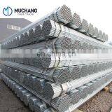 sch40 ERW and galvanized coated carbon steel pipe with cheap price