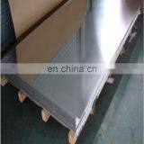 Price down 316L 8.0mm thickness low price stainless steel sheet