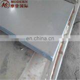 Mill Test Certificate Stainless Steel Sheet thumbnail-5