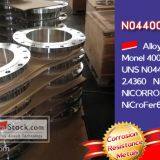 NORSOK M-650 N08926 1.4529 Seamless Tubes Pipes Plates Coils Forgings Flanges Bars Rods Wires Fasteners thumbnail-2