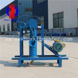 NXB Inner Suction Pump/ Water Well Drilling Equipment for Sale thumbnail-1