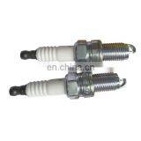 DCPR7EGP 1682 For Japanese Car Spark Plug thumbnail-1