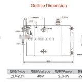 2.0KW Electrical DC Motor 48 Volt thumbnail-6