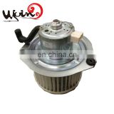 Cheap auto blower motor for Nissan D21 BM 00035C 700111  27220-01G03