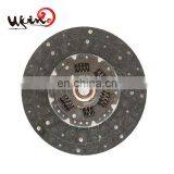 Cheap Motorcycle Clutch Plate for NISSANS 30100-02T68 30100-02T67 30100-F7594 thumbnail-2