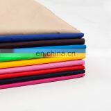 Polyester Taffeta /pongee Fabric thumbnail-2