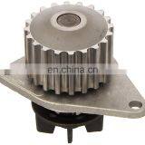 Auto Engine Water Pump for PEUGEOT OEM 9451001263,120218,9617376980,120718,120147,120723,1201E3 thumbnail-1
