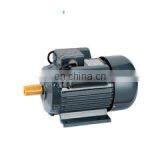 CE 1480rpm Single Phase Electric ac Motor 3hp 2.2kw Asynchronous Motor Electric Motor thumbnail-2
