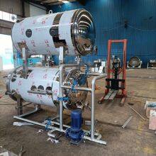 Reasonable Price Sterilization Equipment Soft Ice Cream Machine With Pasteurizer thumbnail-2