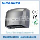 Hotel Bathroom Supplies Automatic Cool/warm Air Hand Dryer With HEPA Filter thumbnail-2