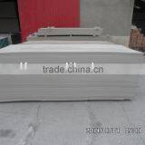 2014 Hot Sell Gypsum Board 9mm thumbnail-1