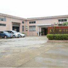 Dongguan Xiangke Intelligent Controller & Equipment Co.,Ltd company overview - view 1 thumbnail