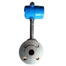 Vortex Flowmeter RS485/HART/Modbus 24VDC4-20mA OEM