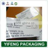 2015 China Wholesale Cheap Custom Label Sticker Printing thumbnail-2