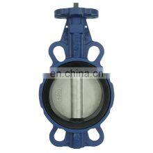 DKV DN65 3inch PN16 Cast Iron Ductile Iron Epdm NRB Soft Seat Wafer Connection Butterfly Valve thumbnail-1