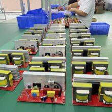 Guangdong Pulisonic Ultrasonic Technology Co.,Ltd company overview - view 4 thumbnail