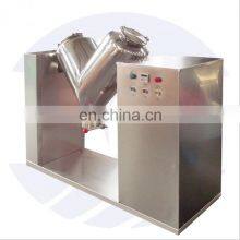 VH-50 Powder Mixer Machine Industrial Powder Mixer thumbnail-3