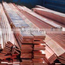 C1100 C1200 C1220 99.9% Pure Flat Square Copper Bus Bar Wholesale Price thumbnail-5