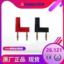12mm Spacing Short Circuit Plug 26.121 2mm Gold Plated Banana Plug