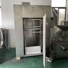 CT-C-III Chinese herbal medicine dryer