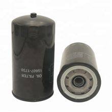 Hot Sale 26300-42040 Oil Filter Cartridge 26300-42040 Oil Filter thumbnail-2