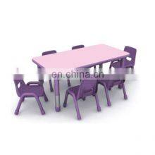 Wholesale price high quality height adjustable kids school table and chair set