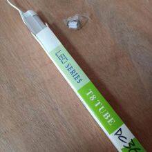 T8 Led Tube 4ft 1.2m 18w 1800lm Langte Lighting thumbnail-4