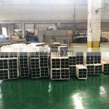 Aluminium Profile Factory Produce 300*250 mm Large Aluminium Extrusion for Laser Cutting Machines thumbnail-4