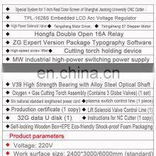 Portable CNC Plasma Flame Cutting Machine for Metal Sheet Plate thumbnail-4